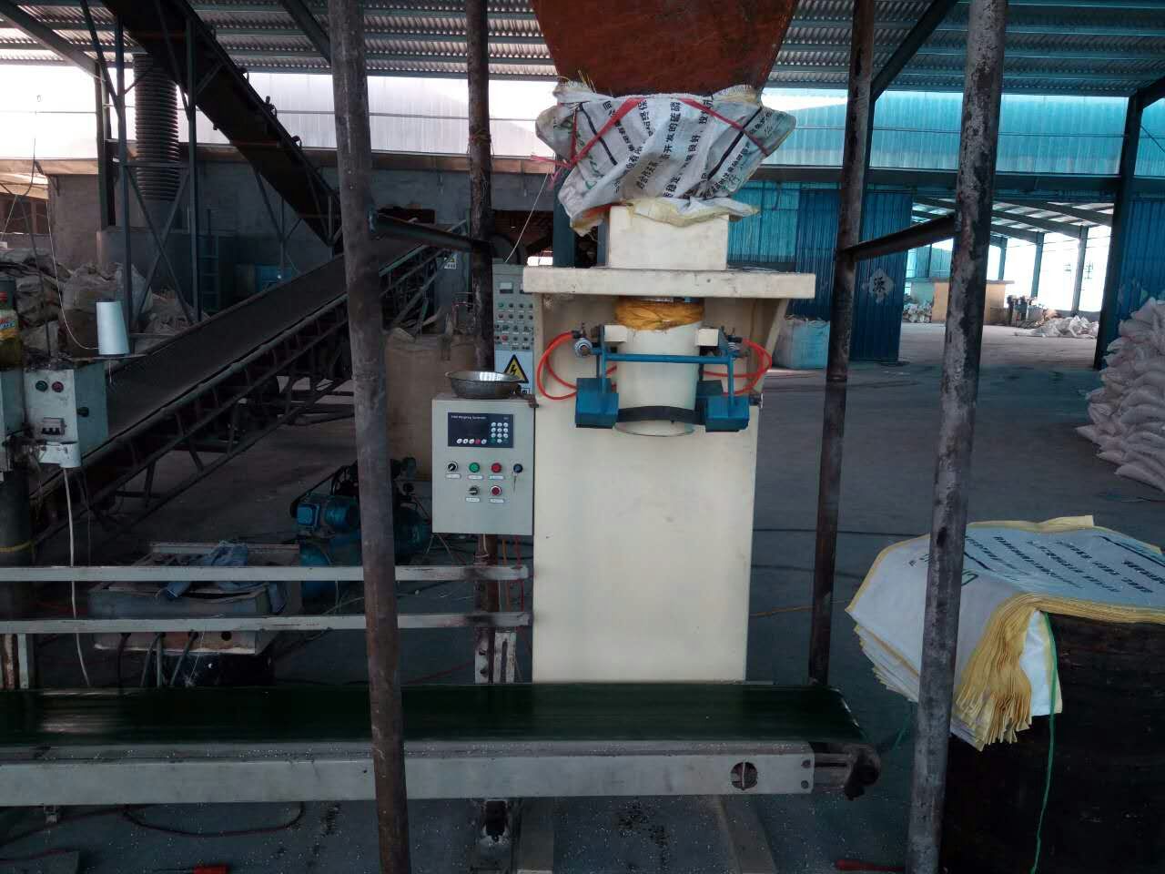 mmexport1467852292952.jpg